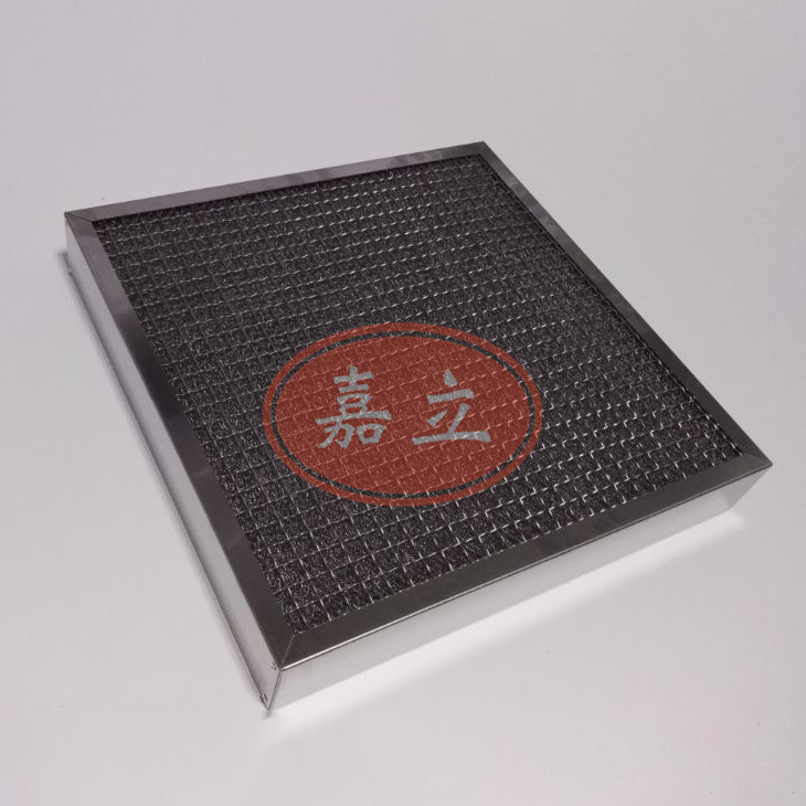 定陶不锈钢油雾过滤器